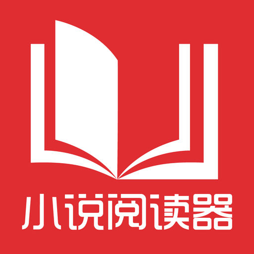 转中国驻菲律宾大使馆消息：关于变更网站域名通知及提醒在菲人员谨防诈骗_菲律宾签证网